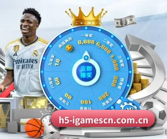 www.h5-igamescn.com.cn APP 深度功能