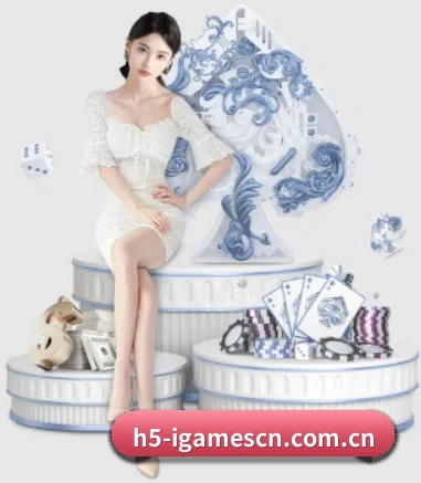 www.h5-igamescn.com.cn APP 界面